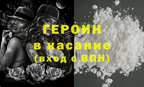 дмт Аркадак