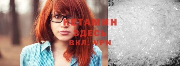 дмт Аркадак
