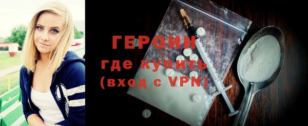 apvp Арсеньев