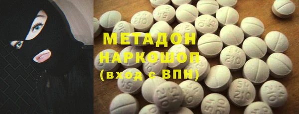 винт Алзамай