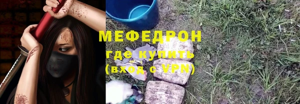 apvp Арсеньев