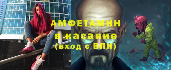 гашишное масло Алексин