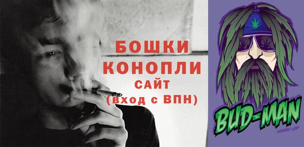 прущая мука Елизово