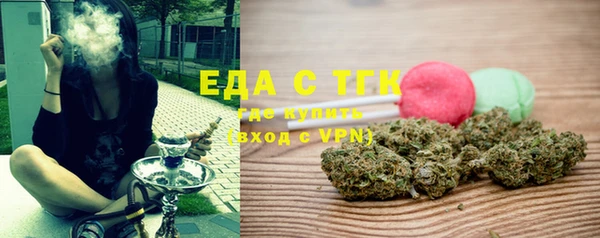 дмт Аркадак