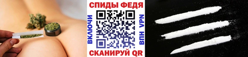 купить наркотики цена маркетплейс какой сайт mega ССЫЛКА Метамфетамин Methamphetamine Удачный
