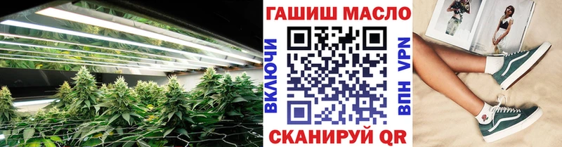 Дистиллят ТГК Wax Удачный