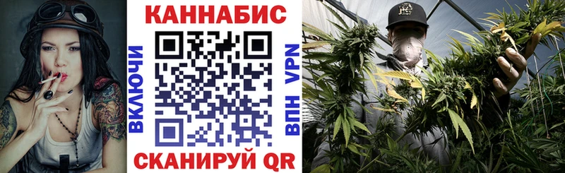 МАРИХУАНА White Widow  Удачный 
